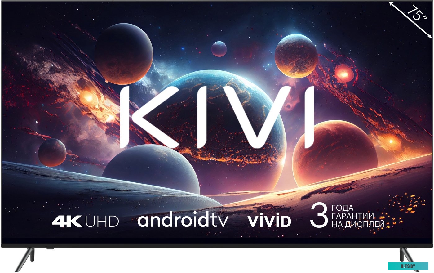 Телевизор Kivi M75UD70B