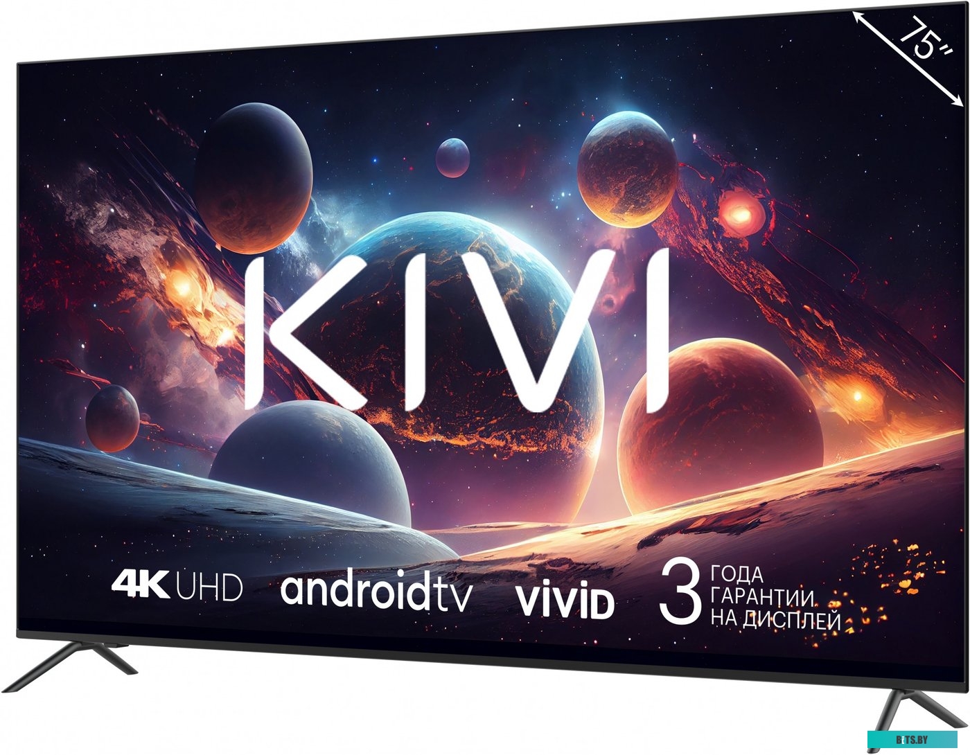 Телевизор Kivi M75UD70B