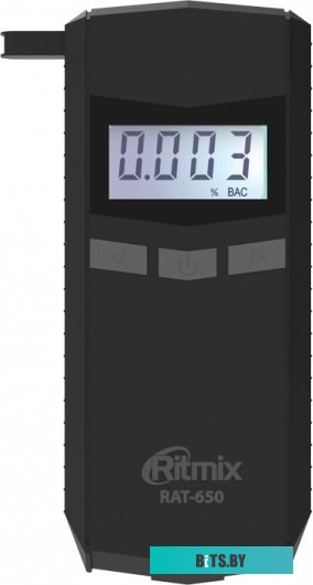 RAT-650 Алкотестер Ritmix RAT-650
