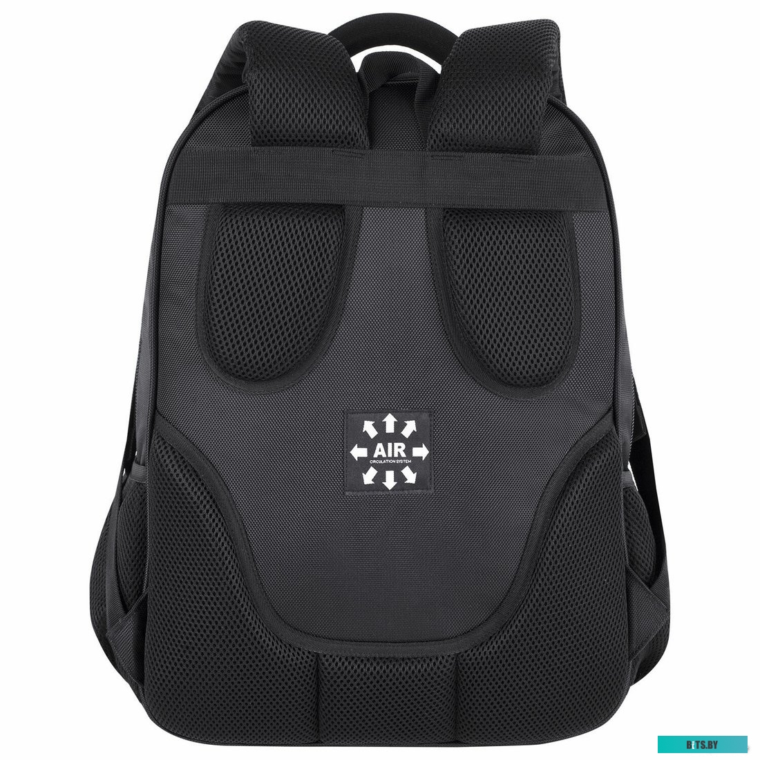 BRAUBERG Relax 3 224455