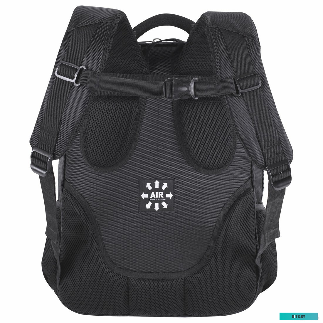 BRAUBERG Relax 3 224455