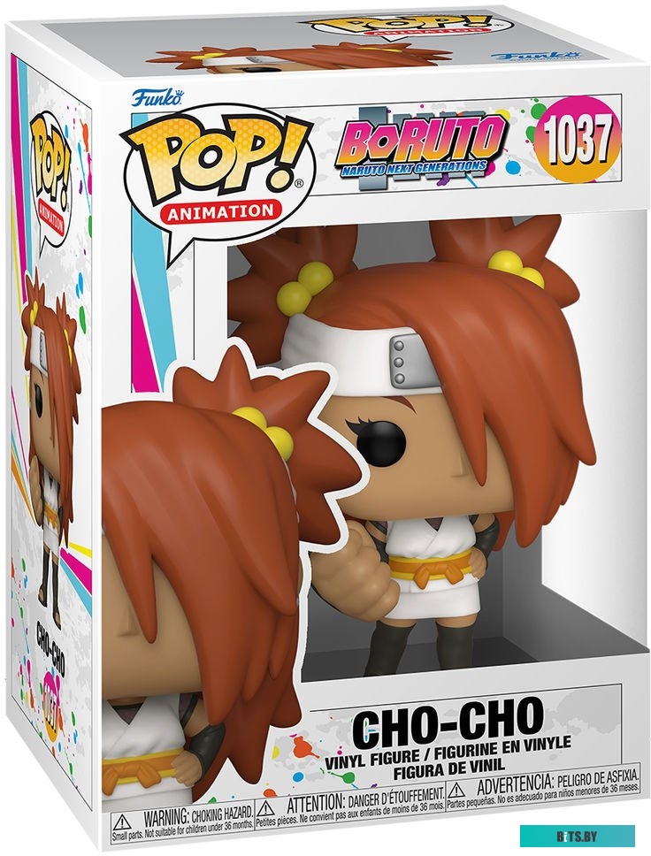 55914 Инструмент обжимной КВТ СТВ-05 / 55914