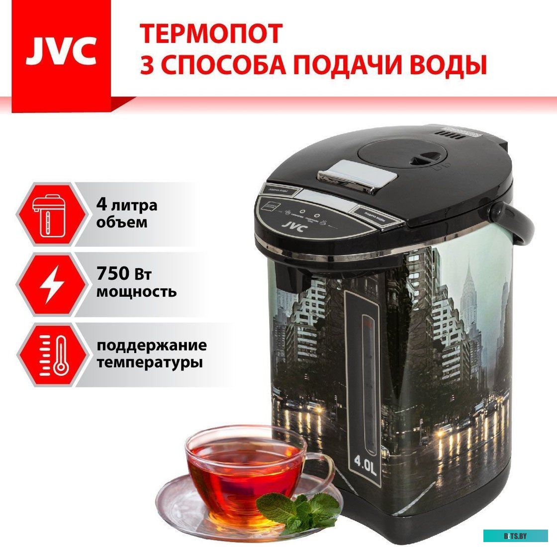 JVC JK-TP1010