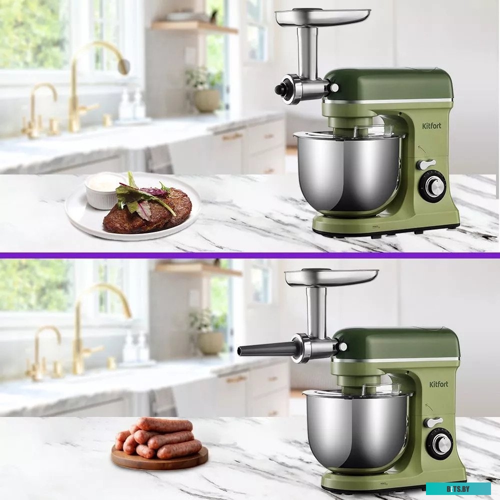 КТ-3476 Миксер KitFort КТ-3476, с чашей,  зеленый