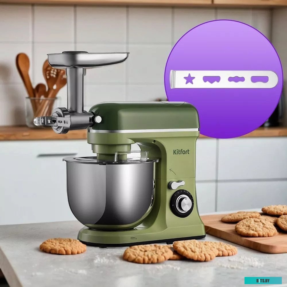 КТ-3476 Миксер KitFort КТ-3476, с чашей,  зеленый