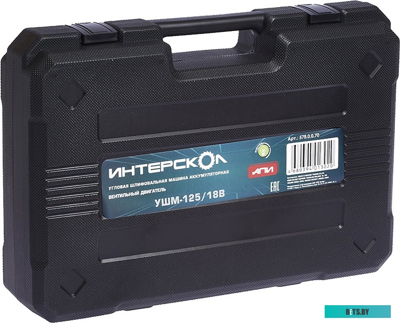 _578057 Холодильник XM 4619-181 ATLANT