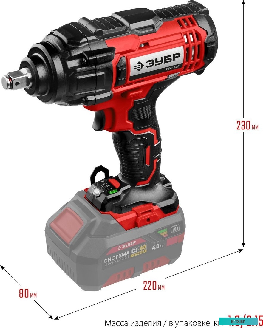 Зубр Мастер ГУЛ-410 (без АКБ)
