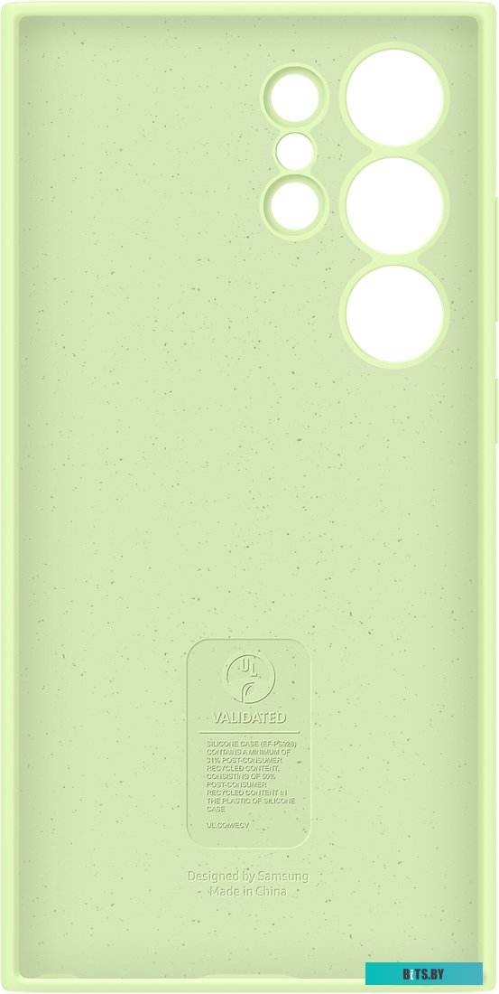Чехол-накладка Samsung S24 Ultra Silicone Case (лайм) EF-PS928TGEGRU