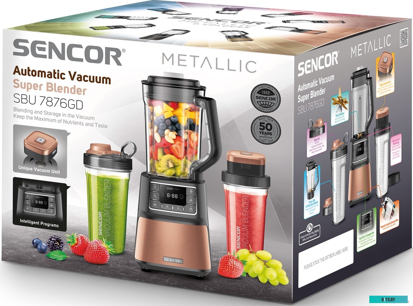 SBU 7876GD Стационарный блендер Sencor SBU 7876GD