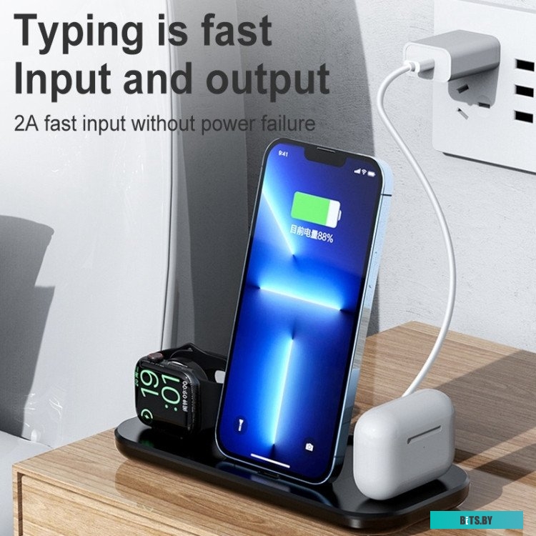Беспроводное зарядное G-Case IP8G1187W