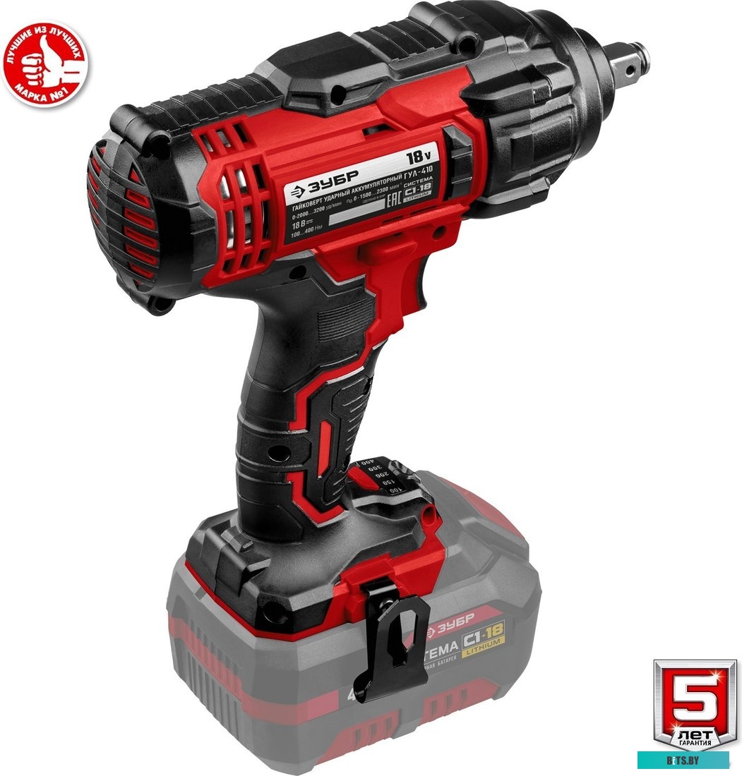 Зубр Мастер ГУЛ-410 (без АКБ)