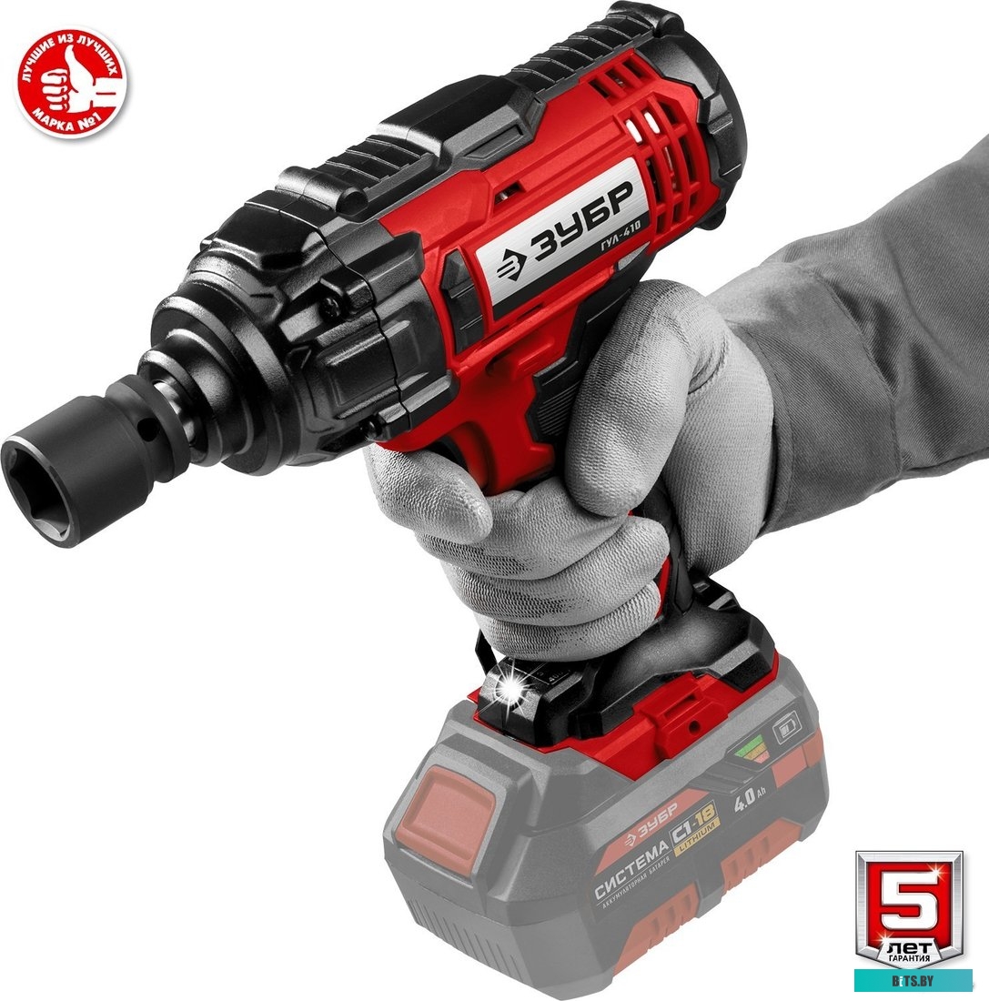 Зубр Мастер ГУЛ-410 (без АКБ)