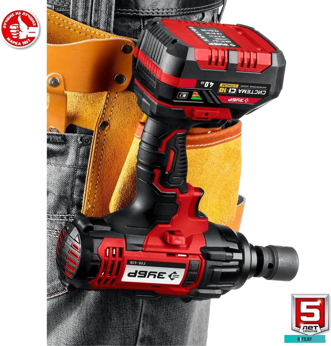 Зубр Мастер ГУЛ-410 (без АКБ)