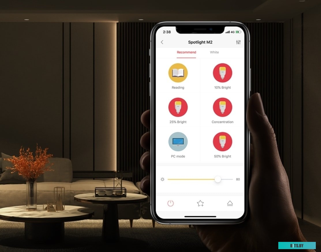Точечный светильник Yeelight Mesh Spotlight M2 YLTS04YL