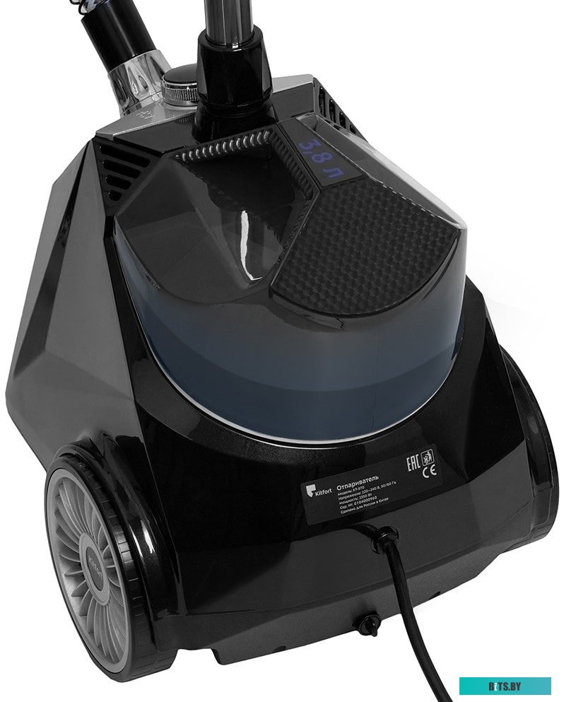 Отпариватель Kitfort KT-970