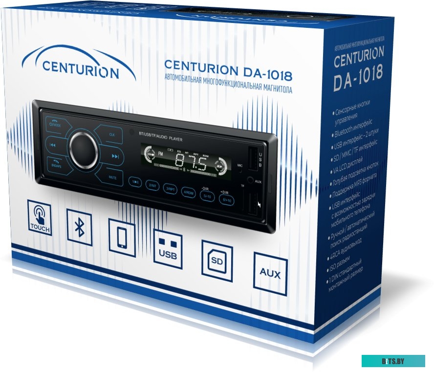 USB-магнитола Centurion DA-1018