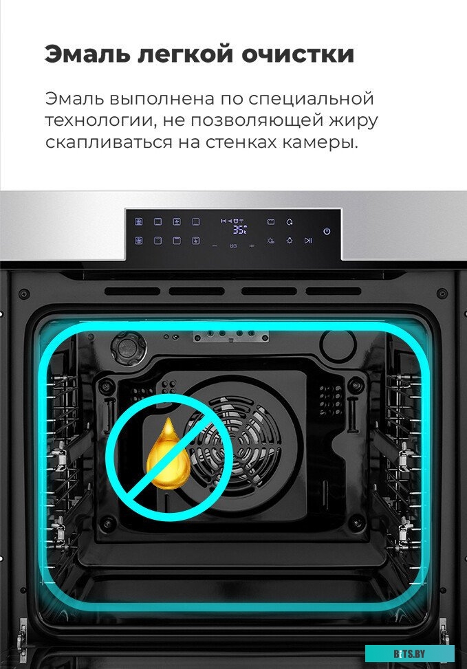 Шкаф духовой электрический MAUNFELD EOEH.7611SCB