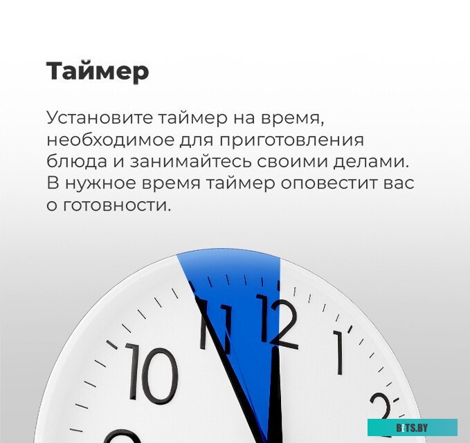 Шкаф духовой электрический MAUNFELD EOEH.7611SCB