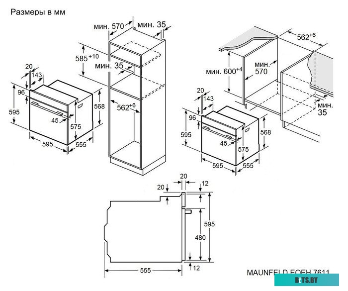 Шкаф духовой электрический MAUNFELD EOEH.7611SCB