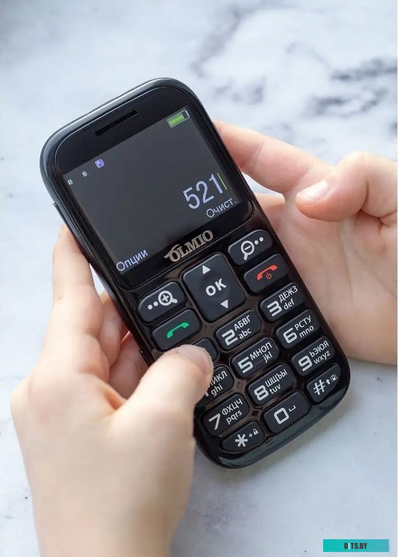 Мобильный телефон Olmio C37 черный