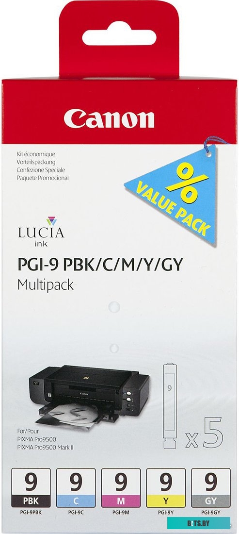 Картридж Canon PGI-9 PBK/C/M/Y/GY [1034B013]