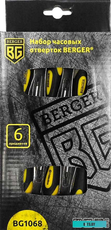Berger BG1068 (6 предметов)