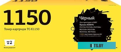 TC-K6115 T2 TK-6115 Картридж TC-K6115 для Kyocera EcoSys-M4125/M4132 (15000стр.) черный, с чипом