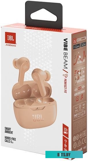 JBL Wave Beam (бежевый)