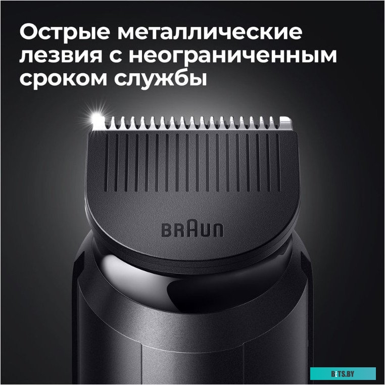 BT5420 Триммер для волос BT5420 BRAUN