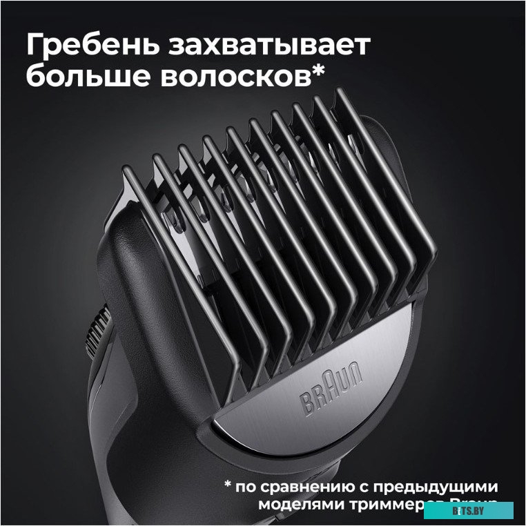 BT5420 Триммер для волос BT5420 BRAUN