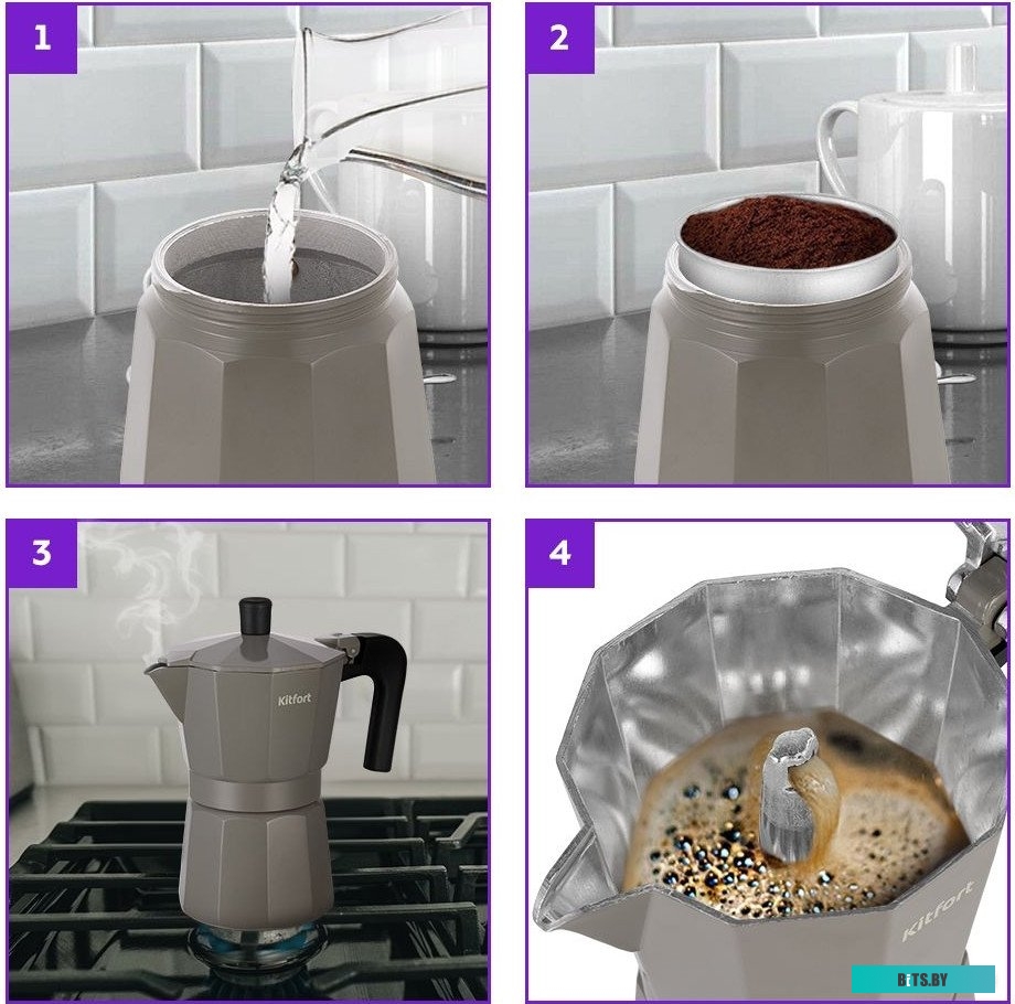 KT-7147-1 Кофеварка "Kitfort" [KT-7147-1]