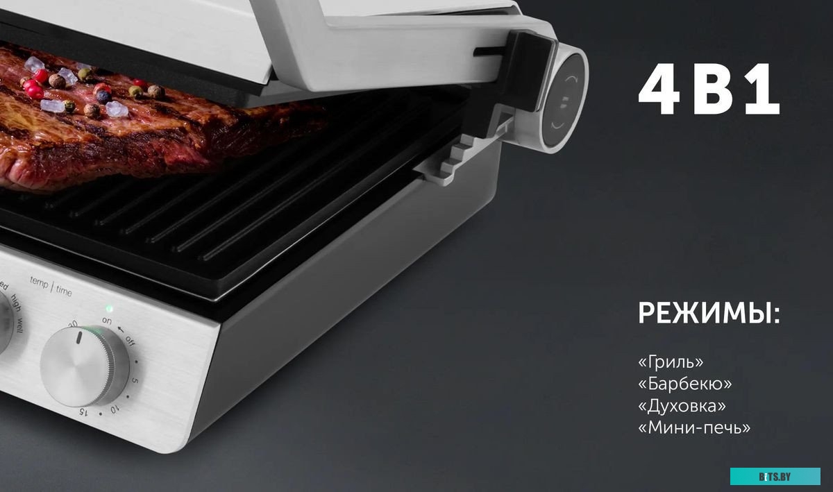 PGP 2803 Электрогриль Polaris PGP 2803,  серебристый