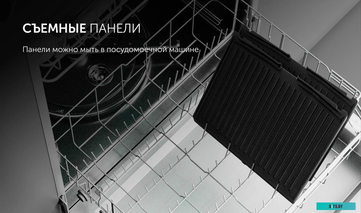 PGP 2803 Электрогриль Polaris PGP 2803,  серебристый