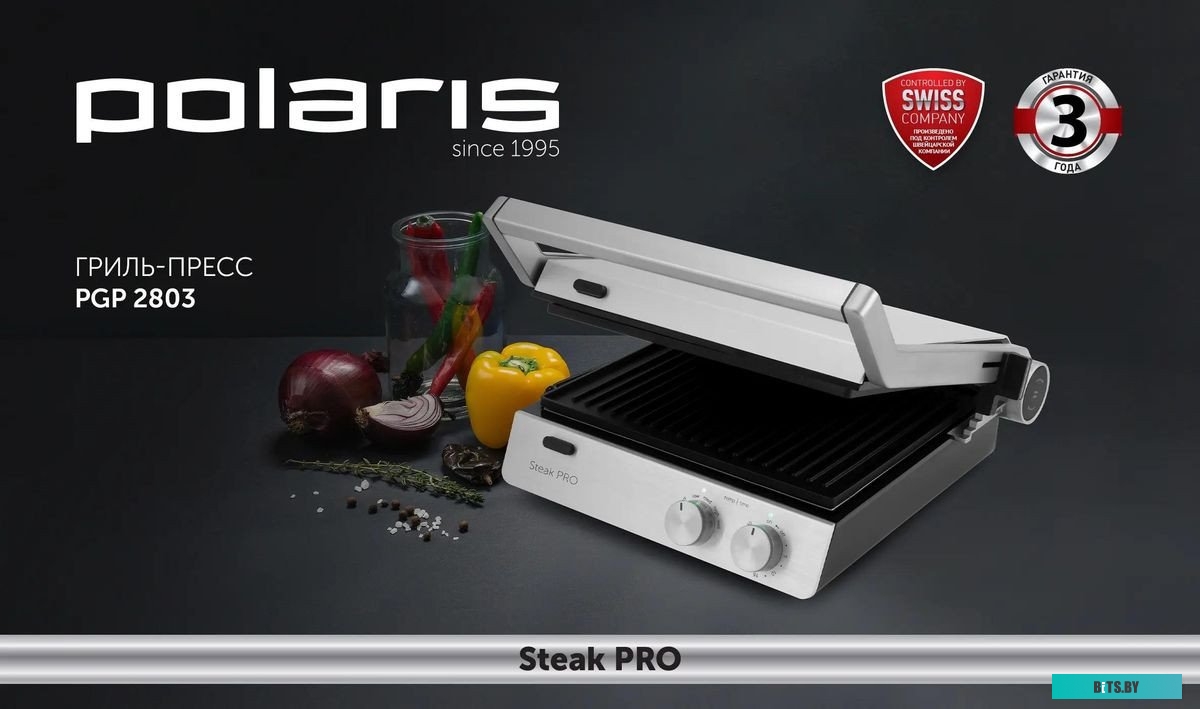 PGP 2803 Электрогриль Polaris PGP 2803,  серебристый