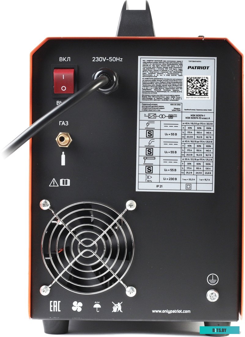 605302150 Сварочный полуавтомат Patriot WMA 175 M,  инвертор [605302150]