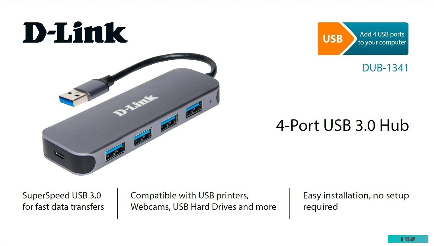 USB-хаб D-Link DUB-1341/C2A