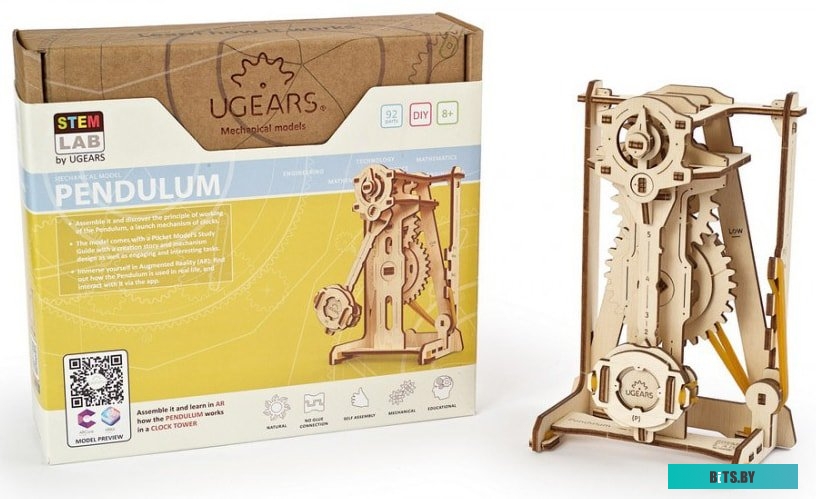 70/1/33 Триммер электрический Huter GET-28Li,  аккумуляторный,  18В,  2Ач,  с 1 АКБ, с ЗУ [70/1/33]