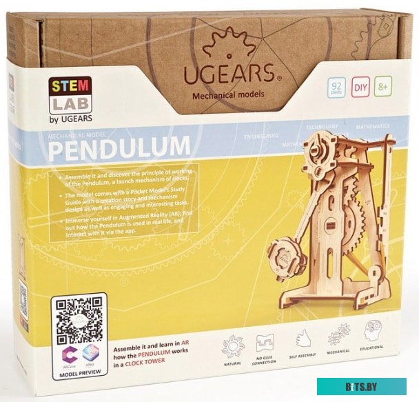 70/1/33 Триммер электрический Huter GET-28Li,  аккумуляторный,  18В,  2Ач,  с 1 АКБ, с ЗУ [70/1/33]