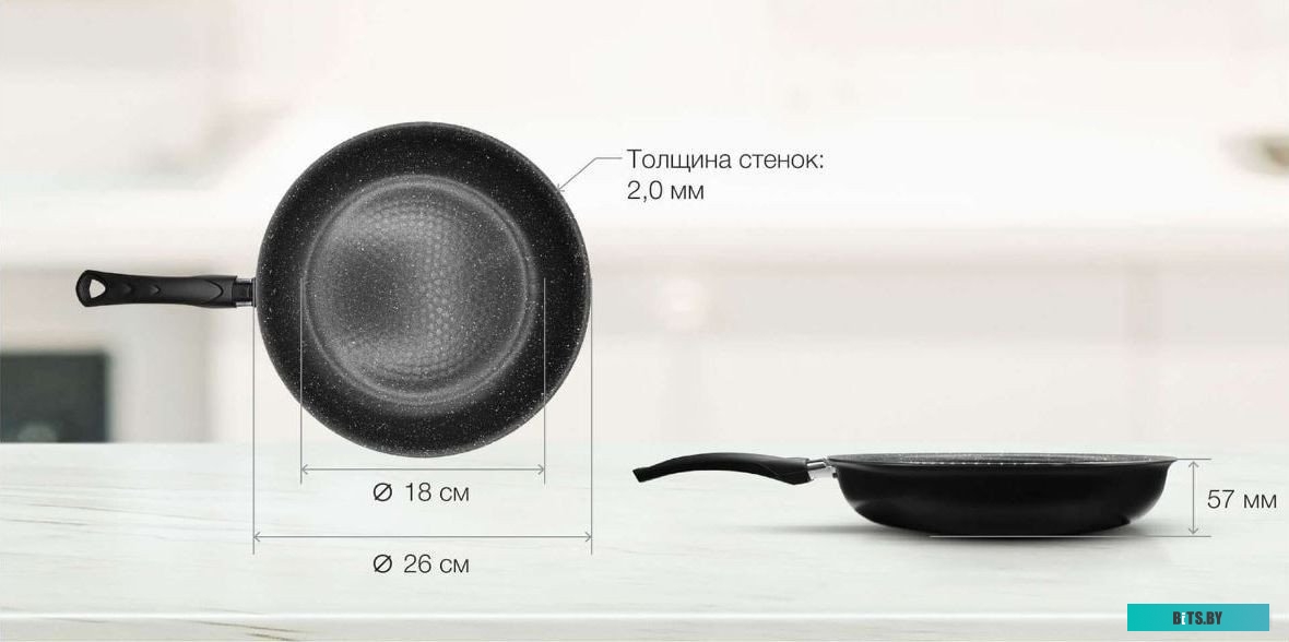 SW-OPI2026 Сковорода StarWind Optimum induction SW-OPI2026, 26см, без крышки,  черный