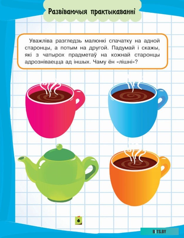 Крепежный комплект UBIQUITI NS-WM 