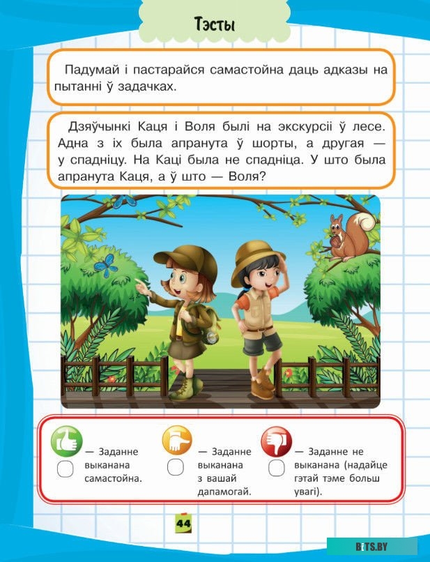 Крепежный комплект UBIQUITI NS-WM 