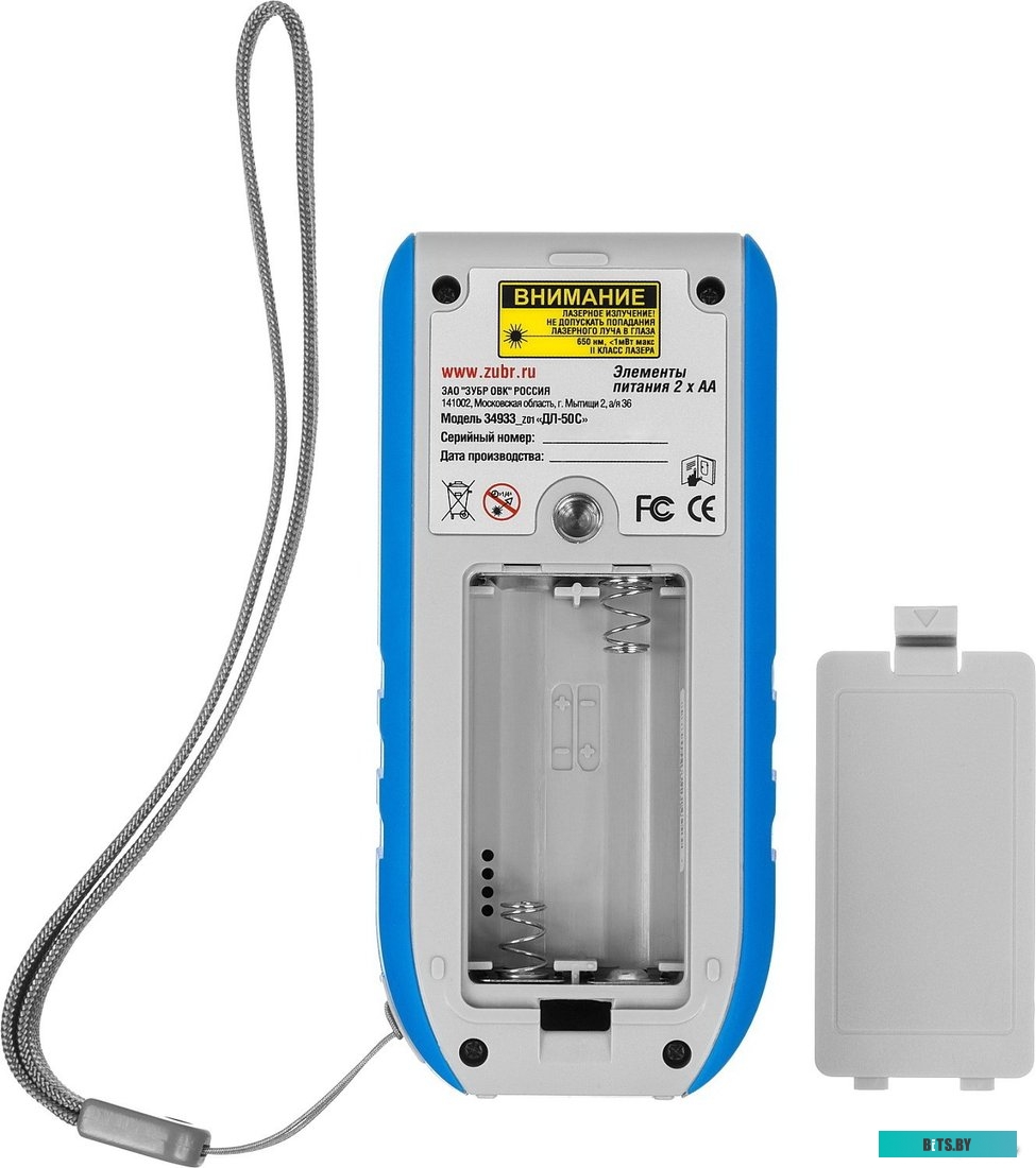 34902-3_Z01 Лазерный нивелир Зубр КРЕСТ-15 34902-3_Z01