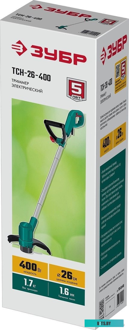 ТСН-26-400 Триммер электрический Зубр ТСН-26-400