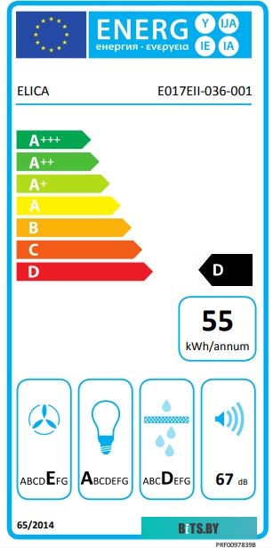 PRF0097839B Встраиваемая вытяжка Elica Boxin IX/A/90, управление поворотные переключатели, нержавеющая сталь [prf0097839b]