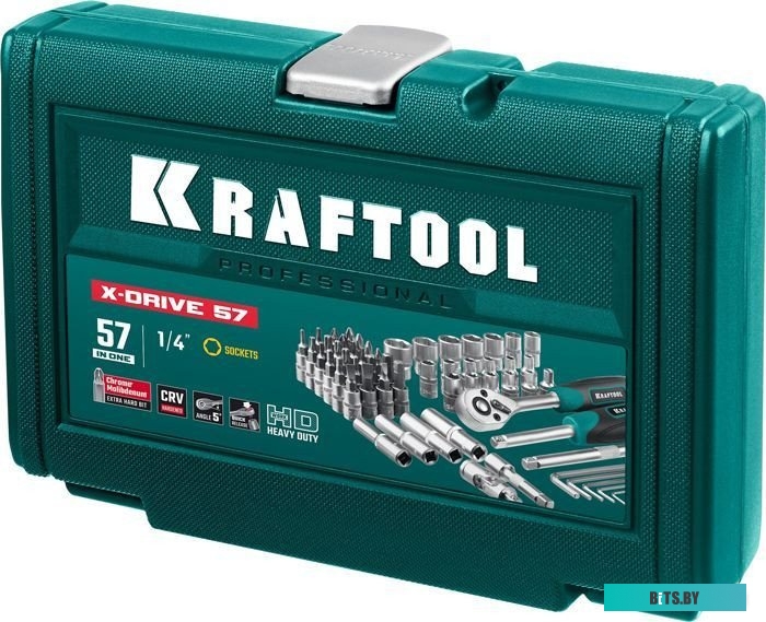 KRAFTOOL 27885-H57 (57 предметов)
