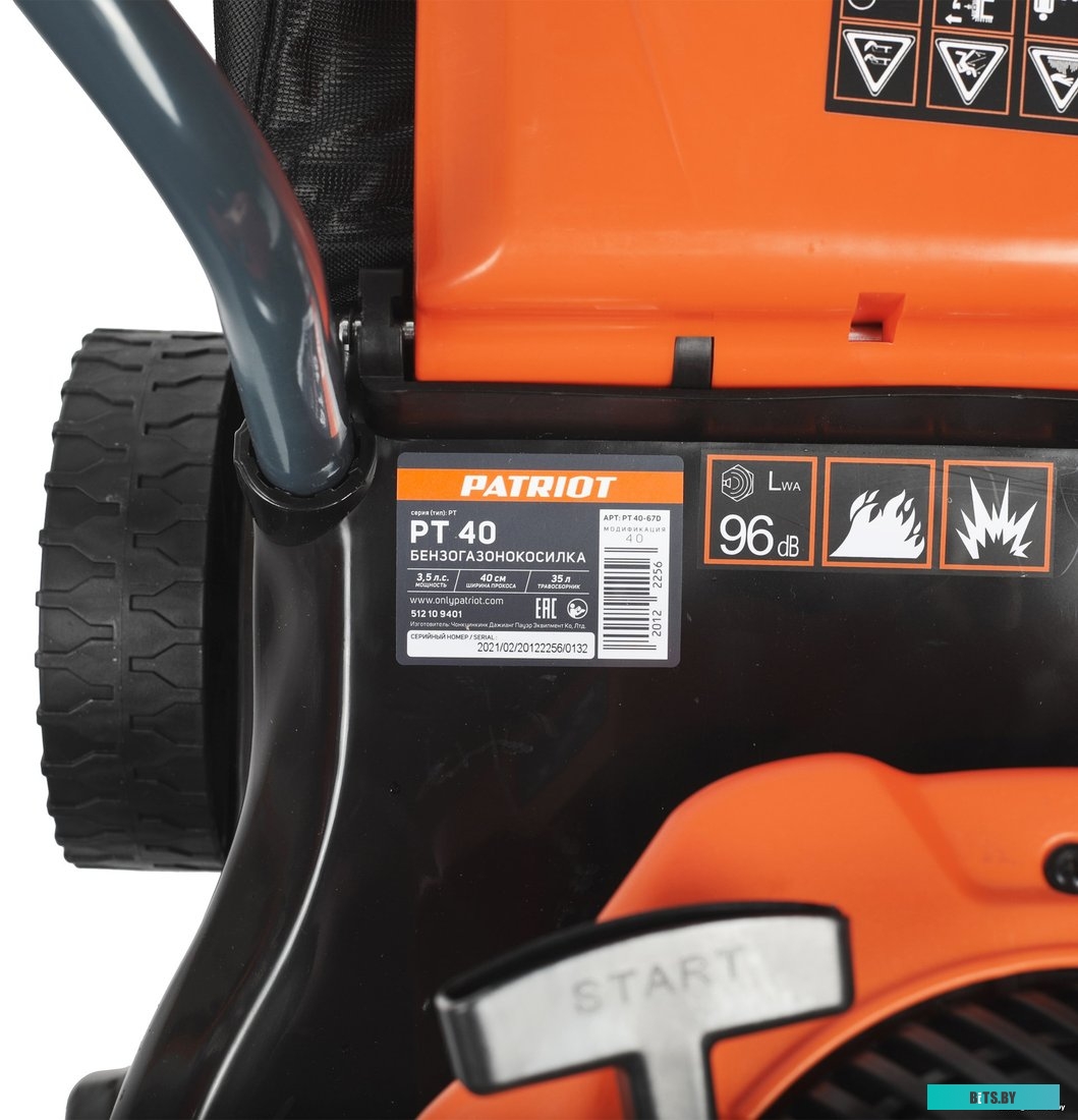 512109401 Газонокосилка бензиновая Patriot PT 40,  40см, несамоходная [512109401]