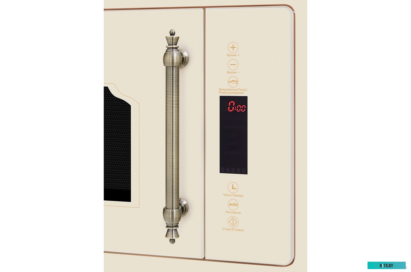 Микроволновая печь Hiberg VМ 8505 Y