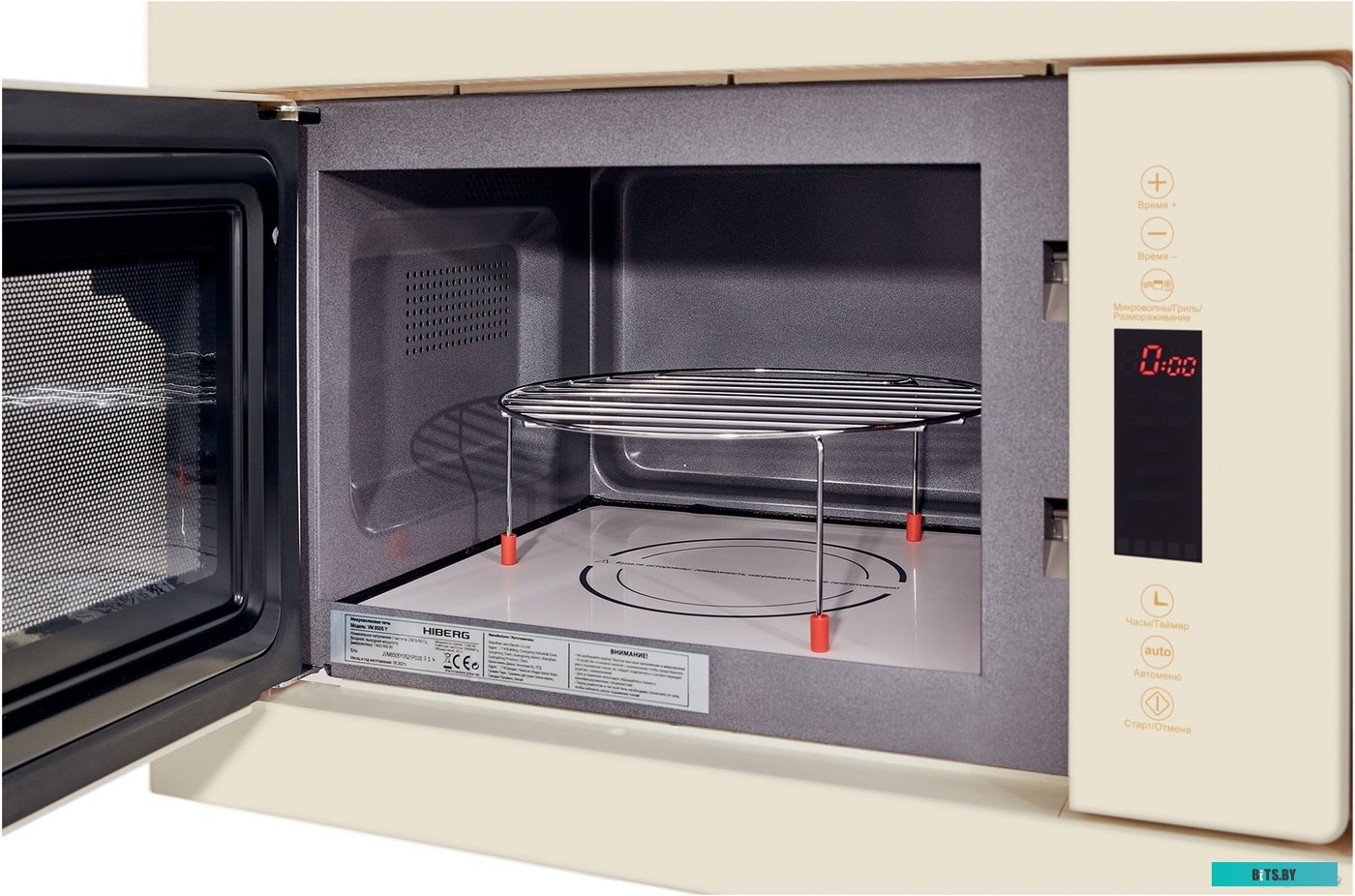 Микроволновая печь Hiberg VМ 8505 Y