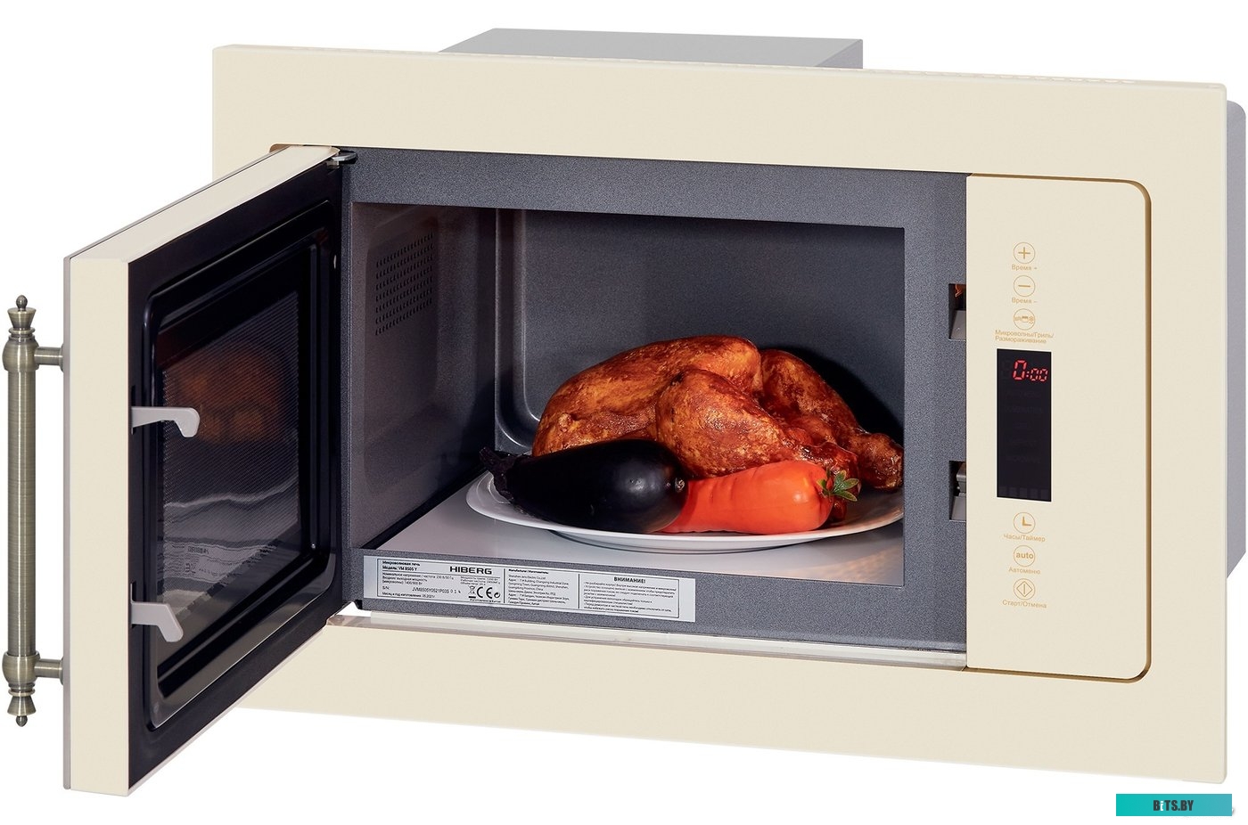 Микроволновая печь Hiberg VМ 8505 Y