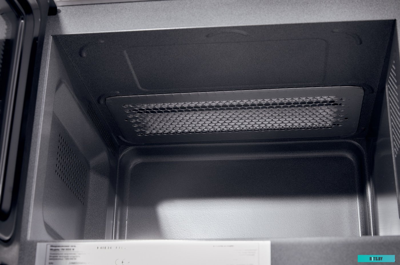 Микроволновая печь Hiberg VМ 8505 Y